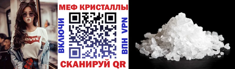  Кокаин Сретенск