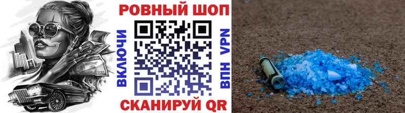 Виды наркотиков купить Сретенск АМФ  COCAIN  Альфа ПВП  Меф  Марихуана 