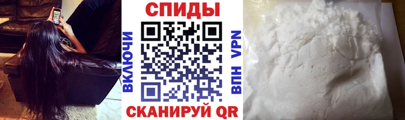 Amphetamine Premium  Сретенск 