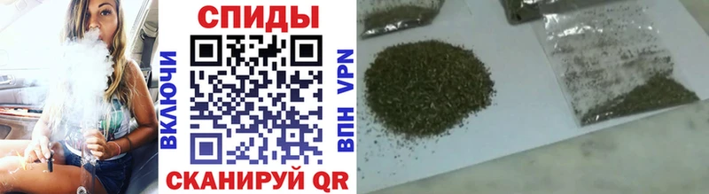 Бутират BDO  продажа наркотиков  blacksprut маркетплейс  Сретенск 