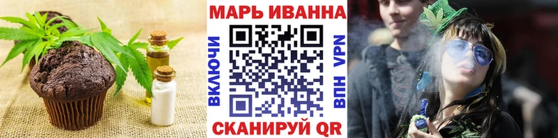 Cannafood конопля  Сретенск 