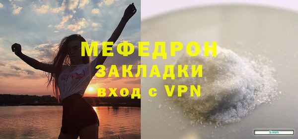 прущий лед Новодвинск