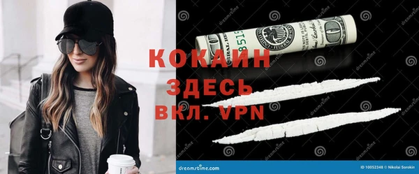 прущий лед Новодвинск