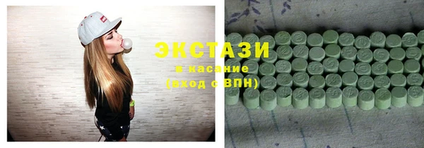 прущий лед Новодвинск