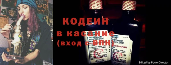 прущая мука Новокубанск