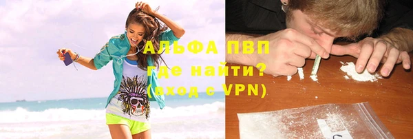 прущий лед Новодвинск