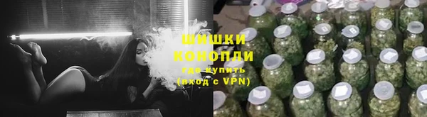 прущий лед Новодвинск