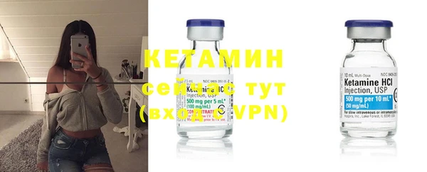 прущий лед Новодвинск