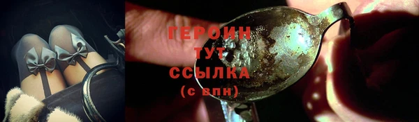 кокаин VHQ Нея