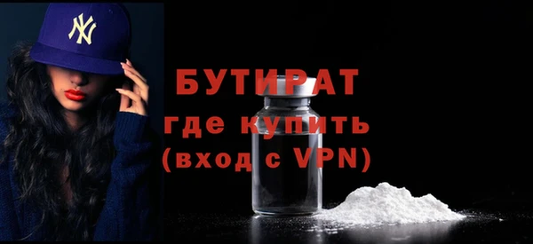 прущий лед Новодвинск