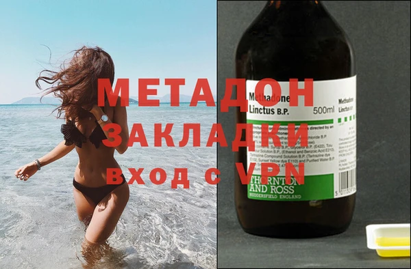 прущий лед Новодвинск
