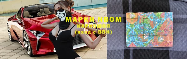 прущий лед Новодвинск