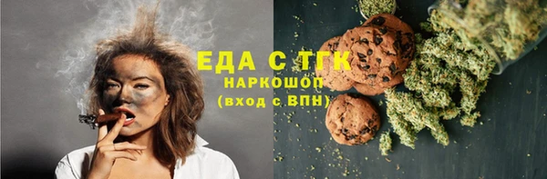 прущий лед Новодвинск