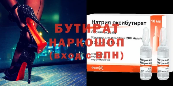 прущий лед Новодвинск