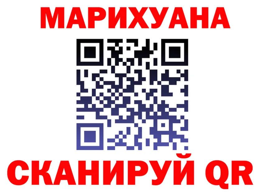 ГАШ Premium зеркало shop OMG Сретенск