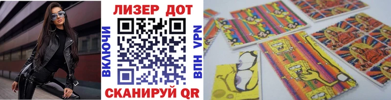Марки NBOMe 1500мкг  цены   Сретенск 